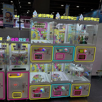 Distributeur automatique de griffes de poupée à pièces 1 joueurs jouets animaux en peluche jeu de grue Double robinet ufo Catcher Machine
