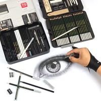 Hot New 70-Piece Sketching Pencil Set Fine Art Dessin Crayons avec Boîte En Fer À La Main Tilleul Outils pour Artistes