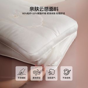 Oreiller en soie rectangulaire blanc, soutien thérapeutique pour la colonne cervicale, aide au sommeil, pour femmes adultes, emballage individuel - Product Image 3