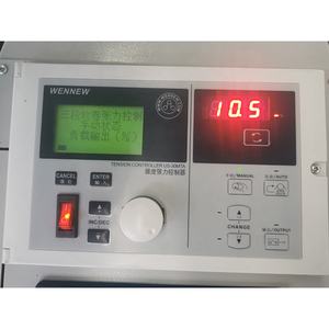 เครื่องตัดกระดาษหลายชั้นประสิทธิภาพสูง,เครื่องม้วนจัมโบ้ตัดใบแจ้งหนี้<span class=keywords><strong>คอม</strong></span>พิวเตอร์ขายตรงจากโรงงาน - Product Image 4