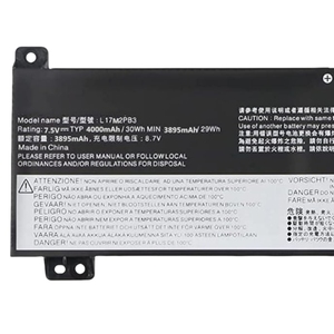 L17L2PB3แบตเตอรี่แล็ปท็อป L17M2PB4 L17C2PB3 L17M2PB3สำหรับ <span class=keywords><strong>Lenovo</strong></span> 7.6V 4500mAh <span class=keywords><strong>V330</strong></span>-15ISK-81AW V130-15IGM V530-15IKB <span class=keywords><strong>14IKB</strong></span> - Product Image 3