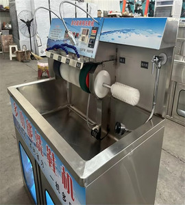 Machine intégrée professionnelle de lavage, séchage et désinfection de chaussures pour les services de blanchisserie - Product Image 5