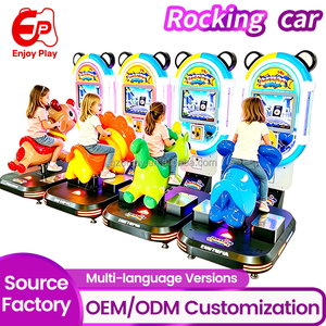 Manège à monnayeur pour enfants, machine de jeu d'arcade 3D à balançoire, écran LCD, en fibre de verre, équipement de divertissement intérieur pour centre commercial - Product Image 1