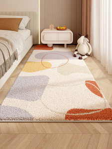 <span class=keywords><strong>Tapis</strong></span> d'intérieur moderne abstrait géométrique moelleux, <span class=keywords><strong>tapis</strong></span> <span class=keywords><strong>de</strong></span> chambre en fausse fourrure cachemire, <span class=keywords><strong>tapis</strong></span> <span class=keywords><strong>de</strong></span> sol doux et pelucheux pour salon, antidérapant - Product Image 4