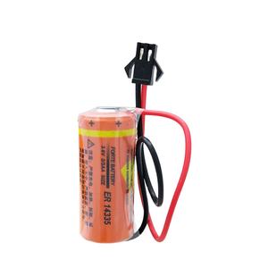 Batterie au <span class=keywords><strong>lithium</strong></span> Forte ER14335 2/3AA 1650mAh pour détecteur <span class=keywords><strong>de</strong></span> gaz <span class=keywords><strong>monoxyde</strong></span> <span class=keywords><strong>de</strong></span> <span class=keywords><strong>carbone</strong></span> détecteur <span class=keywords><strong>de</strong></span> fumée - Product Image 1