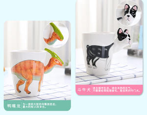 Ute 3D offoffoffug olla ustomizable logotipo iift cerámica nimnimal Mug - Product Image 4