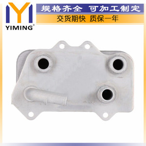 หม้อน้ำ 99630701750 สำหรับ Porsche 911 Carrera Turbo 2001-2009 3.4L ระบายความร้อนด้วยน้ำ อะไหล่ทดแทน - Product Image 4