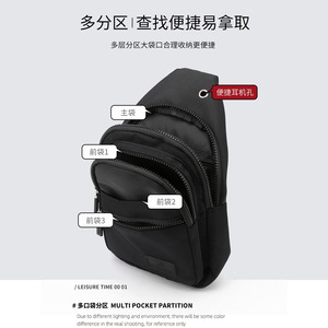 Women's Chest Bag Waterproof Multi Layer Zipper Pocket Casual Shoulder Bag For Leisure Travel - Product Image 3