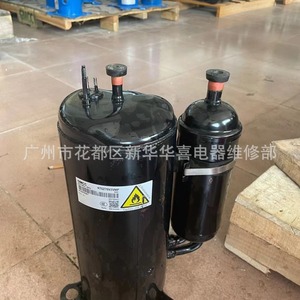 คอมเพรสเซอร์แอร์ 3P รุ่น KTG270V2VMP ใช้กับน้ำยา R32 R410A สำหรับเปลี่ยนซ่อม - Product Image 3
