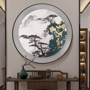 Traditionele Chinese Landschaps Decoratieve Schilderijen Zijn Geschikt Voor Ingangen, Theesalons, Studies En Kantoorplaatsen. - Product Image 4