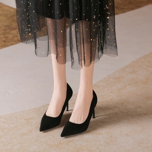6681C <b>Suede</b> Stiletto <b>Heels</b> Pointed Toe High <b>Heel</b> D'Orsay Pumps For Office Women Fashion Trend - Product Image 4