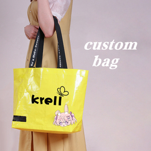 Custom Simple Hand-held Woven Bag Printed Logo Custom Cartoon Style Eco-Friendly PE Woven Hand-held Shopping Bag