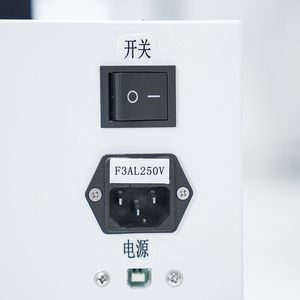 Scelleuse automatique de plaques <span class=keywords><strong>PCR</strong></span> BIOBASE, <span class=keywords><strong>machine</strong></span> de scellement thermique automatique de microplaques <span class=keywords><strong>PCR</strong></span> pour laboratoire BK-AF96 - Product Image 4