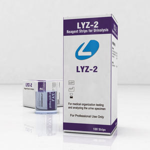 LYZ من المستشفى المنزلي للبول والبروتين - Product Image 4