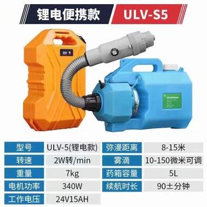 24VYFSAH 60 - Product Image 4