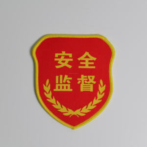 Handmade <b>Sew</b> <b>On</b> <b>Patch</b> for Creative Apparel Designs - Product Image 4