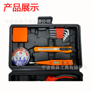 Home Tool Set 11-Piece Steel Hand Tools With Case For Repair And Gift - Product Image 3