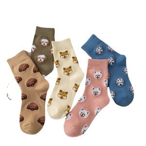 Wholesale Cute Dog Breed Cotton Crew Socks for Women Pet <strong>Lovers</strong> Knitted Novelty Funny <strong>Animal</strong> Design for Autumn - Product Image 6