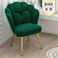 Fauteuil de maquillage en peluche doré, style décontracté et luxe léger, avec dossier, pour chambre à coucher, idéal pour les influenceurs et les dortoirs