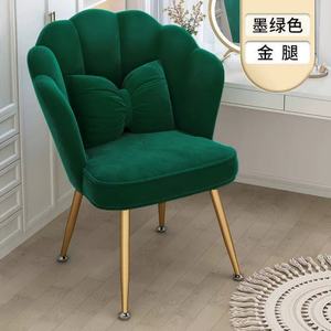 Fauteuil de maquillage Zxm en peluche dorée, style décontracté, luxe léger, pour célébrités d'Internet, dortoir, maison, chambre à coucher, avec dossier - Product Image 3