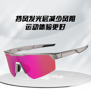Vanda Sports Sunglasses S17102 Polarized UV400 Windproof Cycling Outdoor <b>Grey</b> <b>Frame</b> TAC Lens - Product Image 3