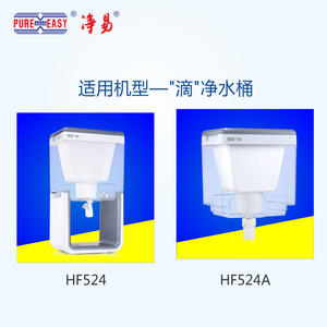 Purificateur d'eau Easy-Drip, filtre en céramique, carafe manuelle, écologique, pour la maison et la cuisine - Product Image 4