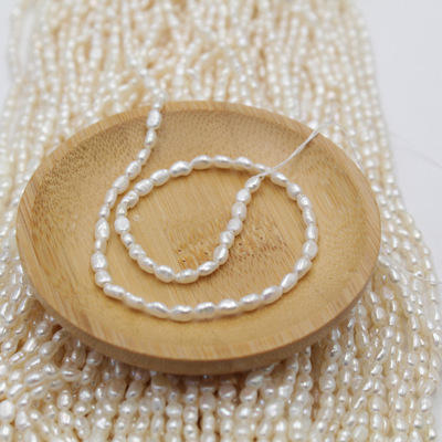 Wholesale Natural Freshwater Small Baroque Shaped Pearl Beads High Quality Loose Beads for Jewelry Making DIY Necklace
