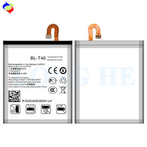 5000mAh BL-T46 手机电池 适用于 LG V60 ThinQ 5G LM-V600 电池 - Product Image 3