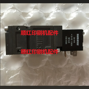Válvula solenoide Numatics 24V DC 0.16A para piezas de impresora Man Roland - Product Image 1