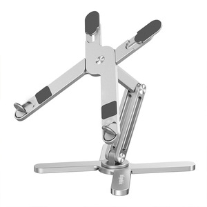 Support de refroidissement pour ordinateur portable N86 réglable à 360 degrés, support de bureau ergonomique pliable, coussinets de refroidissement pour ordinateur portable - Product Image 1