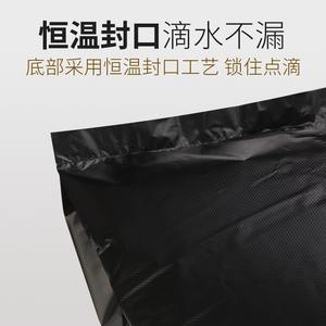 Bolsas de Basura Grandes Taijie 80x100cm, Gruesas y sin Olor, para Desechos de Alimentos - Product Image 4