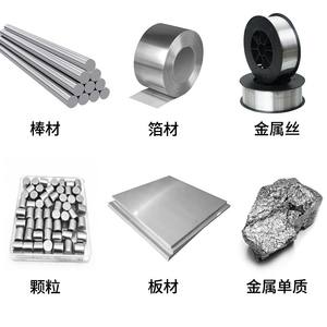 Cubo de cobre de 30 mm, cubo de metal de elemento puro para enseñanza, exhibición, coleccionismo y decoración del hogar. - Product Image 3