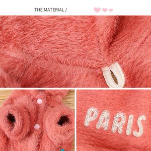 Peludo diseñador York perro ropa Rosa verde Otoño Invierno mascota Sudadera con capucha disfraz sudadera XS XL gato Bulldogs para cachorro pequeño Animal - Product Image 5