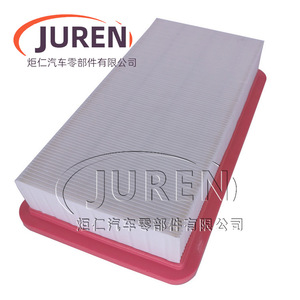 Filtro de Aire Juren para Gac Trumpchi Gs5 2.0L Ga5 1.8 2.0, Tamaño Estándar, Repuesto Automotriz - Product Image 1