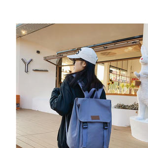 Sac à dos de grande capacité de style universitaire personnalisé, sac d'école en toile pour les élèves du secondaire, sac à dos simple et polyvalent - Product Image 4