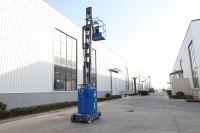 AMWP10 7100 Berui, unité de travail électrique autopropulsée en acier, hauteur de travail 9,7 m, hauteur de plateforme 7,7 m, portée horizontale 2,86 m
