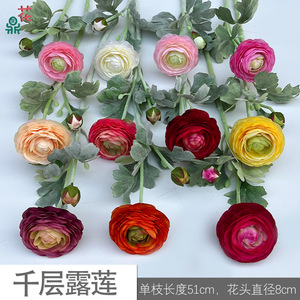 Fleur artificielle en soie Lotus de la rosée pour le commerce transfrontalier, décoration de mariage et d'intérieur, décoration de la Saint-Valentin, articles de décoration intérieure - Product Image 3