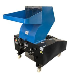 Máquina de reciclaje de molienda de plástico certificada CE 20 ~ 4000 Kg/h trituradora de plástico máquina trituradora de plástico para reciclaje - Product Image 1