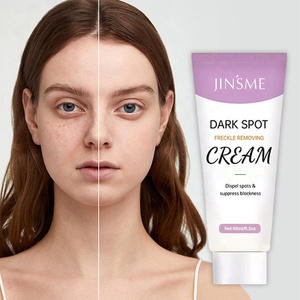 Crema Correctora Aclarante Hidratante para la Piel con Colágeno, Antienvejecimiento, Blanqueadora, Elimina Manchas Oscuras y Pecas - Product Image 4