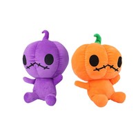 Boneka Plush Labu Hantu Halloween Putih Hitam Ungu Oranye Lentera Seram Mainan Boneka Labu Halloween