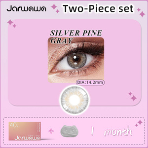 <span class=keywords><strong>Lentilles</strong></span> de contact colorées mensuelles 14,0 mm, design à bord fin et souple, éclat délicat pour les yeux, idéales pour un maquillage quotidien élégant - Product Image 4