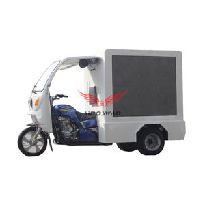 SR20 광고 전기 세발 자전거 Led 디스플레이 모바일 광고 세발 자전거 Led 빌보드 디지털 모바일 디스플레이 화면 세발 자전거 - Product Image 6