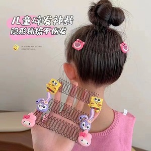Tondeuse à cheveux pour filles, peigne invisible pour le dos, 15 cm, couleurs mélangées, pour lisser les franges et les cheveux désordonnés, accessoire pour cheveux de fille - Product Image 2