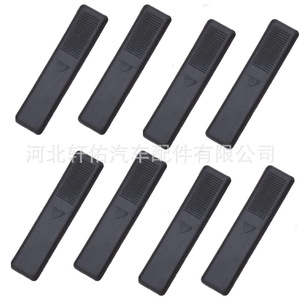 คลิปครอบแถบปิดขอบประตูมาสด้า GJ6A505A1 52 มม. x 12 มม. กันน้ำ - Product Image 4