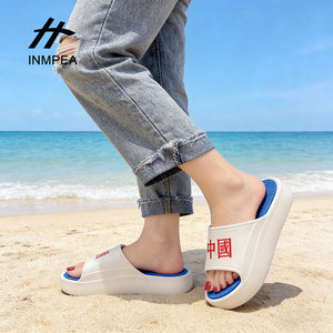 Pantuflas Inmpea de estilo chino con suela gruesa, zapatos de playa blancos de EVA para mujer, para uso en exteriores en verano. - Product Image 1