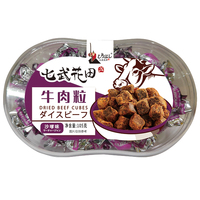 OEM Cina Asli Rasa Sate Lima Bumbu Super Pedas Instan Granul Daging Sapi Kering Bentuk Kubus