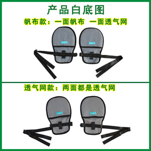 Gants anti-rayures Yuqilin avec protection amovible pour la protection des mains des personnes âgées - Product Image 3