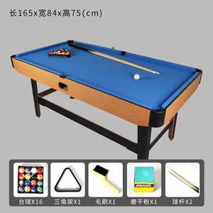 Petite <span class=keywords><strong>table</strong></span> <span class=keywords><strong>de</strong></span> billard pour divertissement à domicile avec accessoires complets Conception pliante simple pour la pratique <span class=keywords><strong>de</strong></span> la <span class=keywords><strong>culture</strong></span> du billard pour enfants - Product Image 6