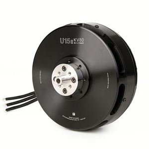มอเตอร์ T-MOTOR U15II KV80/KV100 สำหรับโดรนบรรทุกผู้โดยสาร แรงขับ 150 กก. กำลังสูง สำหรับยานอวกาศบินได้มีคนขับ ฟังก์ชั่นขับเคลื่อนไปข้างหน้า แรงดันไฟฟ้า 12-24 โวลต์ - Product Image 1