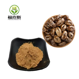 Suplemen Makanan Fungsional Bubuk Ekstrak <span class=keywords><strong>Cicada</strong></span> Ekstrak Perubahan Kulit <span class=keywords><strong>Cicada</strong></span> Bubuk - Product Image 2